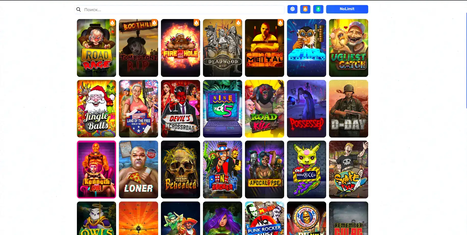 Интерфейс игрового зала Золотой Арбуз с множеством слотов